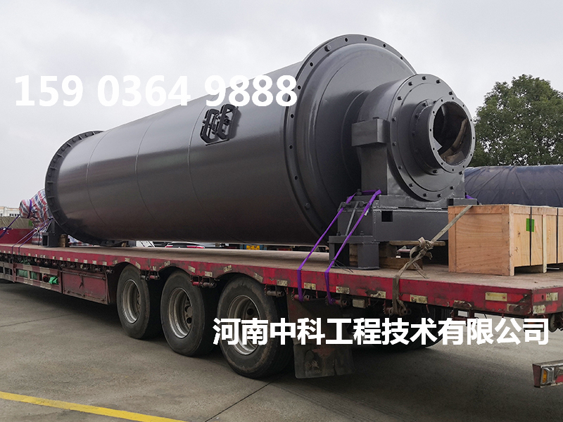 棒式球磨機設備