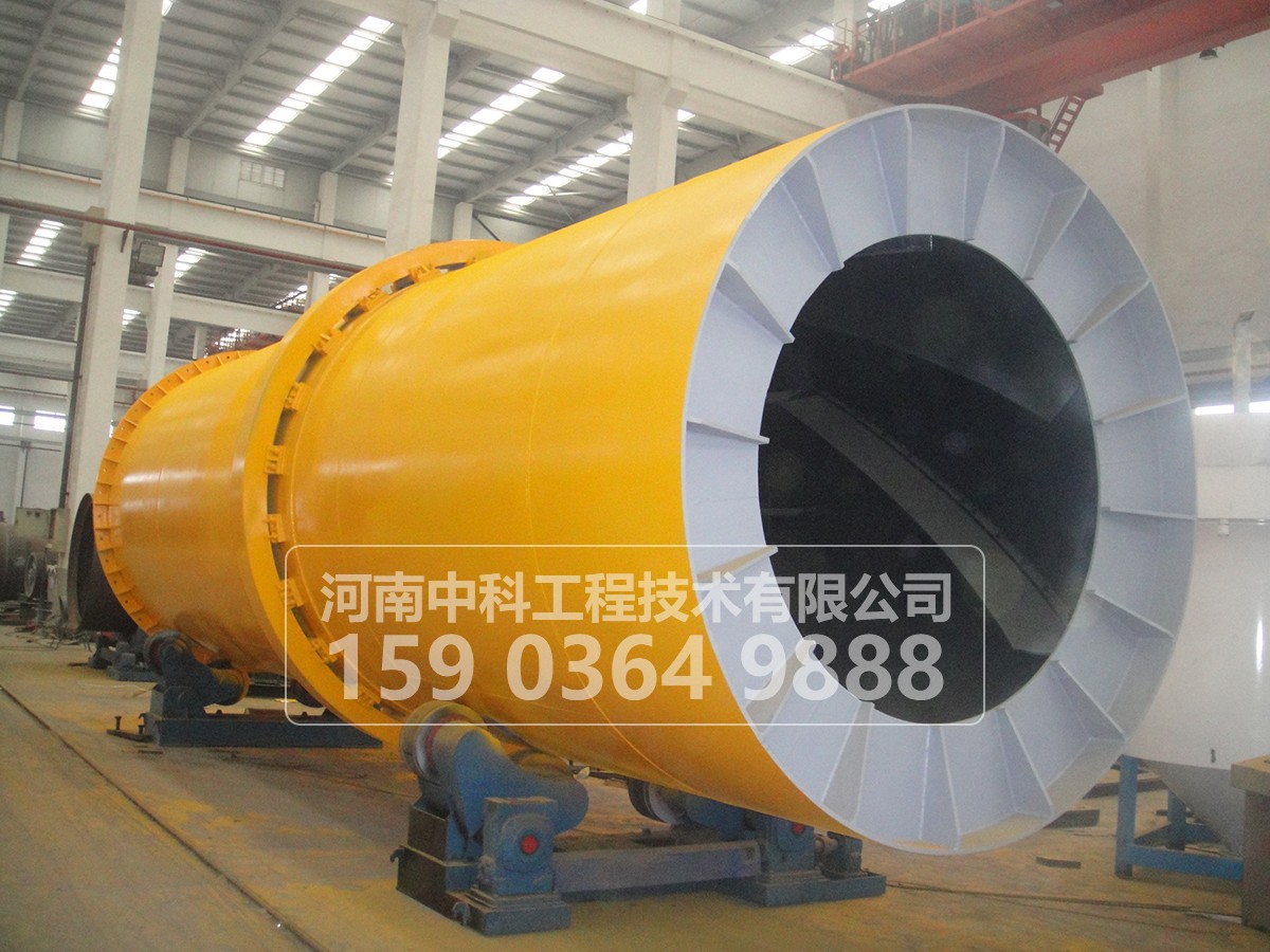 有機(jī)肥烘干機(jī)