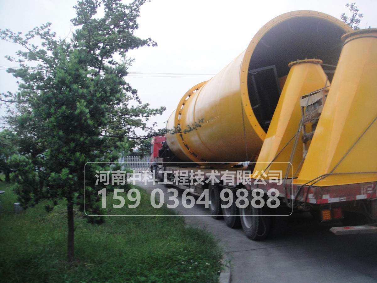 有機(jī)肥烘干機(jī)