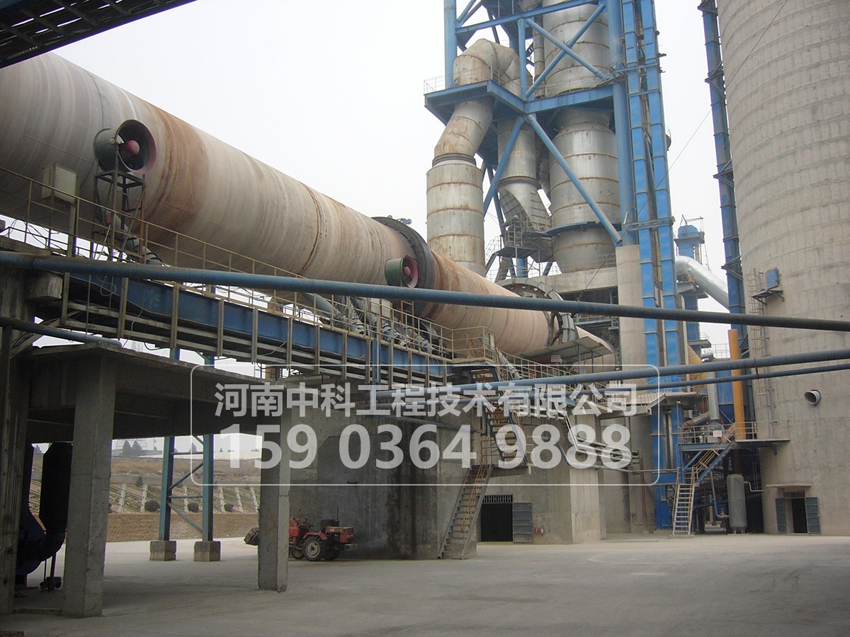 回轉窯粒鐵法選礦詳細介紹