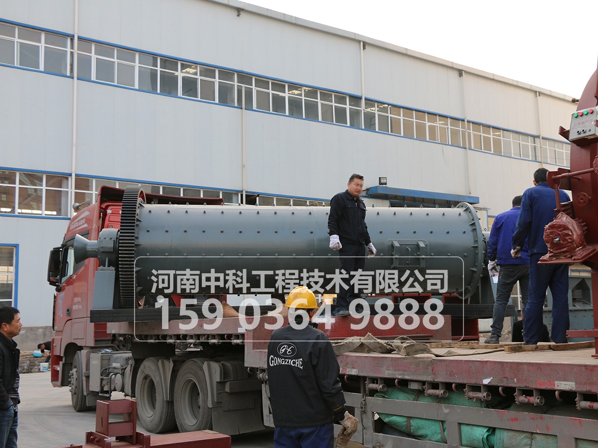 怎樣判斷球磨機裝球量的多少？如何添加？