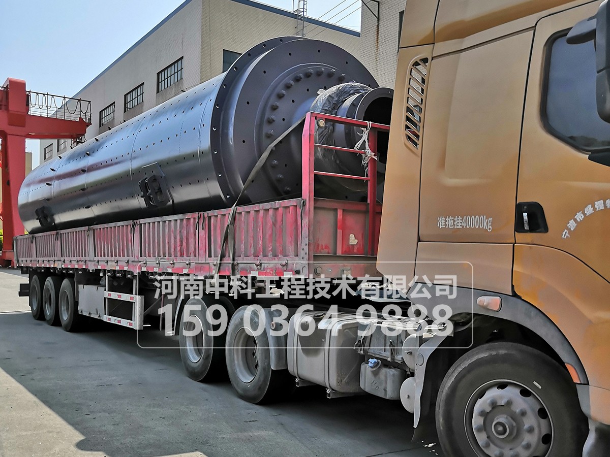 球磨機(jī)在運(yùn)轉(zhuǎn)中操作人員應(yīng)遵守什么事項(xiàng)？